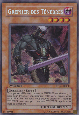 File:DarkGrepher-PTDN-FR-ScR-1E.png