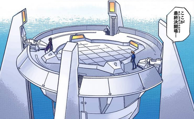 File:Duel Tower top.png