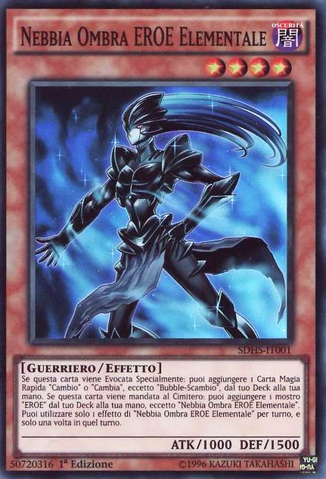 File:ElementalHEROShadowMist-SDHS-IT-SR-1E.png