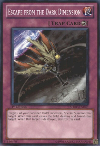 File:EscapefromtheDarkDimension-SDDC-EN-C-1E.jpg