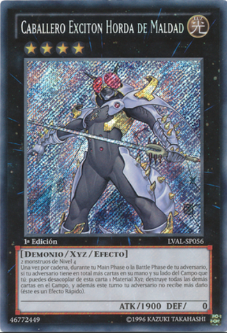 File:EvilswarmExcitonKnight-LVAL-SP-ScR-1E.png