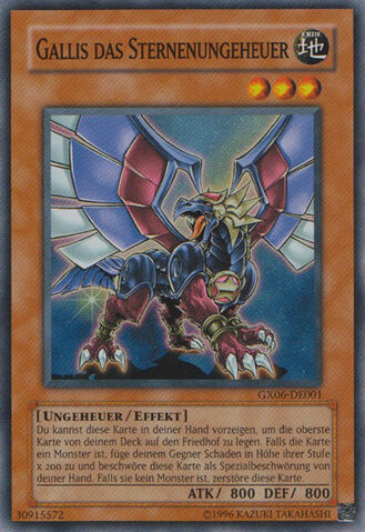File:GallistheStarBeast-GX06-DE-SR-UE.jpg