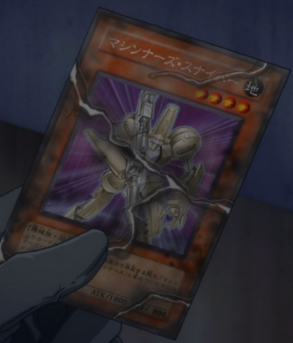 File:MachinaSniper-JP-Anime-5D-Damaged.png