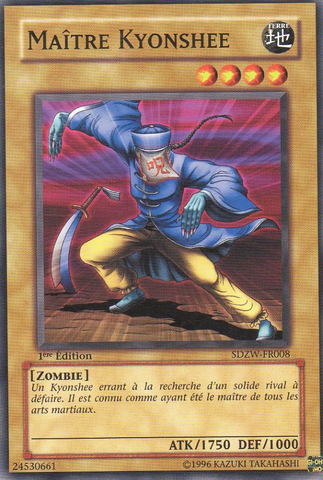 File:MasterKyonshee-SDZW-FR-C-1E.png
