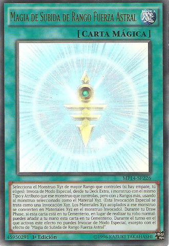 File:RankUpMagicAstralForce-MP14-SP-UR-1E.png
