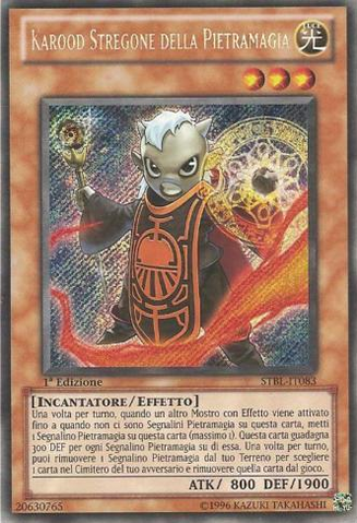 File:SpellstoneSorcererKarood-STBL-IT-ScR-1E.png
