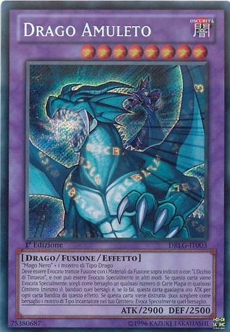 File:AmuletDragon-DRLG-IT-ScR-1E.png
