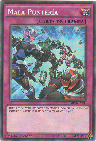 File:BadAim-SHVI-SP-C-1E.png