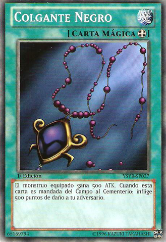File:BlackPendant-YSYR-SP-C-1E.png