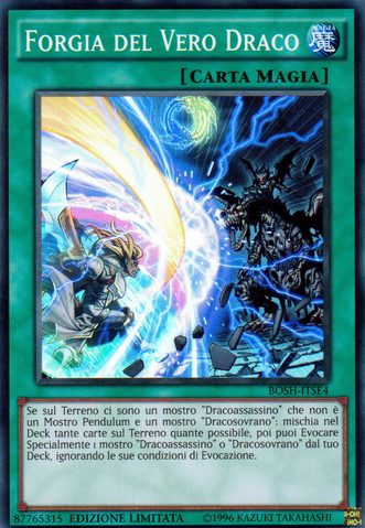 File:ForgeoftheTrueDracos-BOSH-IT-SR-LE.png
