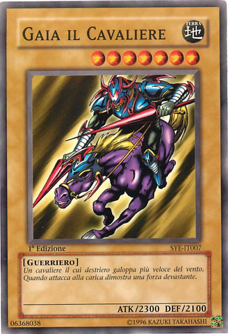 File:GaiaTheFierceKnight-SYE-IT-C-1E.png