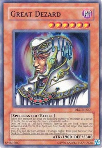 File:GreatDezard-DB2-EN-SR-UE.png