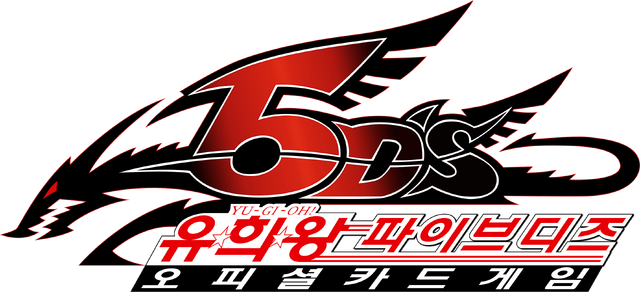 File:Korea5d's.png