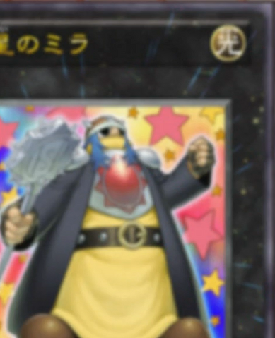 File:MiratheStarBearer-JP-Anime-ZX.png