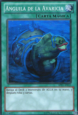File:MorayofGreed-AP01-SP-SR-UE.png