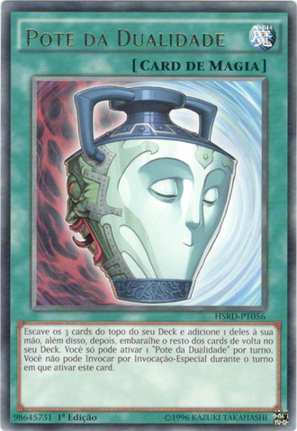 File:PotofDuality-HSRD-PT-R-1E.png