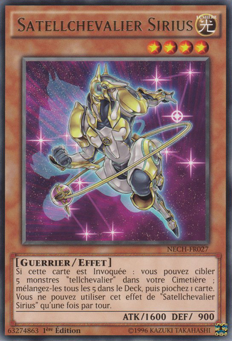 File:SatellarknightSirius-NECH-FR-R-1E.png