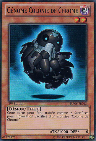 File:SteelswarmGenome-HA06-FR-SR-1E.png