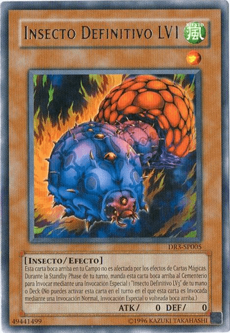 File:UltimateInsectLV1-DR3-SP-R-UE.png