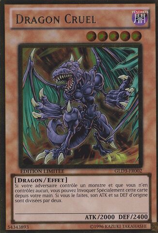 File:ViceDragon-GLD3-FR-GUR-LE.jpg