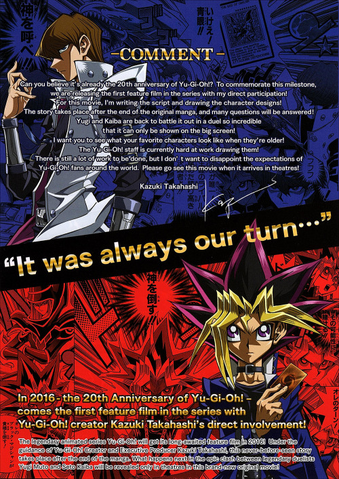 File:YuGiOhTheDarksideofDimensionsPoster-EN-Back.png