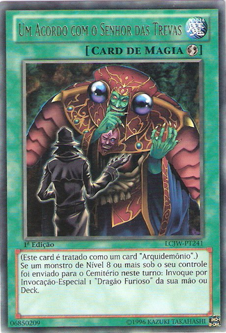 File:ADealwithDarkRuler-LCJW-PT-R-1E.png