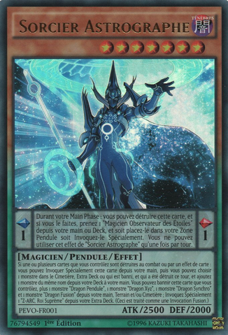 File:AstrographSorcerer-PEVO-FR-UR-1E.png