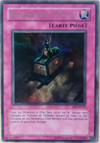 File:CurseofAnubis-AST-FR-UR-UE.png