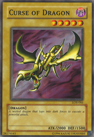 File:CurseofDragon-LOB-NA-SR-UE.png