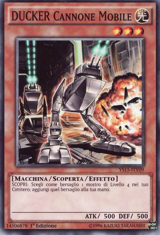 File:DUCKERMobileCannon-YS15-IT-C-1E.png