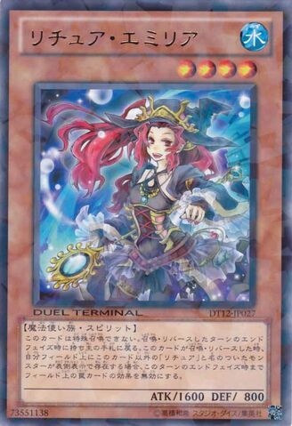 File:GishkiEmilia-DT12-JP-DRPR-DT.jpg