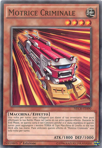 File:RuffianRailcar-NECH-IT-C-1E.png