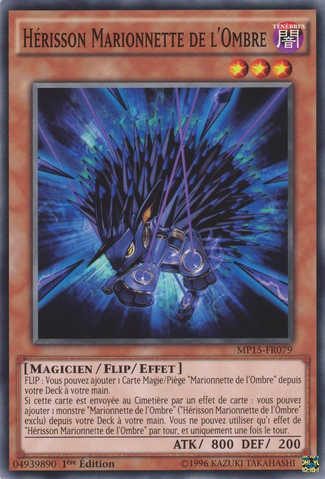 File:ShaddollHedgehog-MP15-FR-C-1E.png