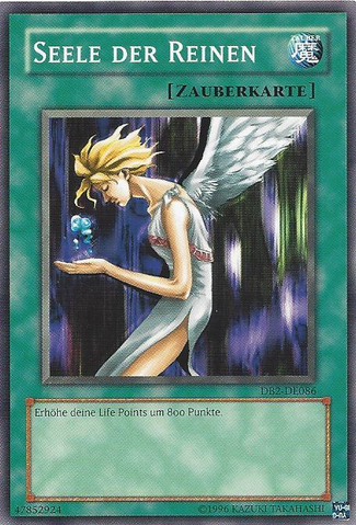 File:SoulofthePure-DB2-DE-C-UE.png