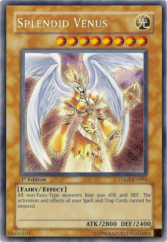 File:SplendidVenus-TDGS-EN-ScR-1E.png