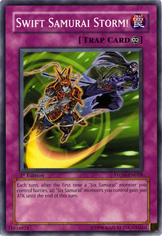 File:SwiftSamuraiStorm-STON-EN-C-1E.jpg
