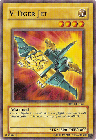 File:VTigerJet-DR04-NA-C-UE.png