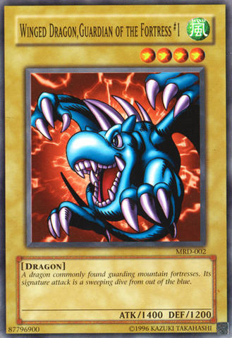File:WingedDragonGuardianoftheFortress1-MRD-NA-C-UE.png