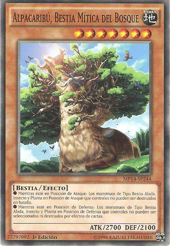 File:AlpacaribouMysticalBeastoftheForest-MP14-SP-C-1E.png