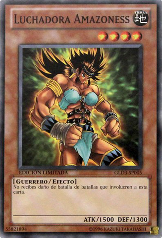 File:AmazonessFighter-GLD3-SP-C-LE.png