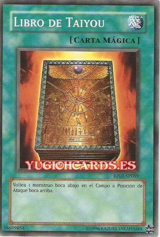 File:BookofTaiyou-RP02-SP-C-UE.png