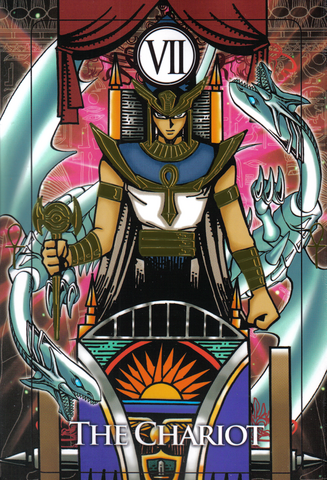 File:Chariot.png