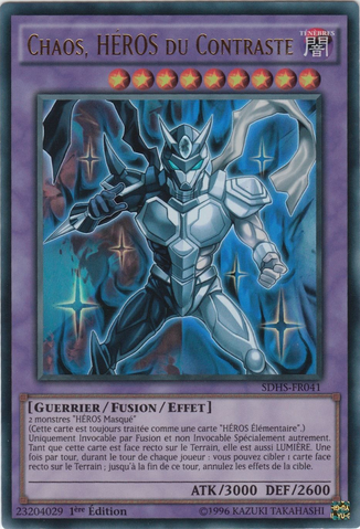 File:ContrastHEROChaos-SDHS-FR-UR-1E.png