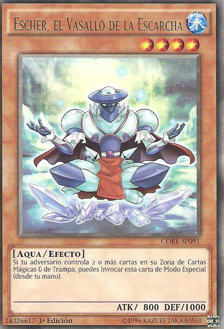 File:EschertheFrostVassal-CORE-SP-R-1E.png