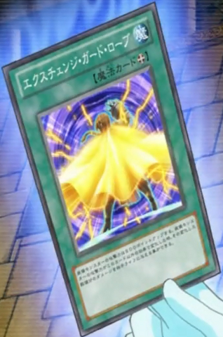 File:GuardRobeExchange-JP-Anime-ZX.png