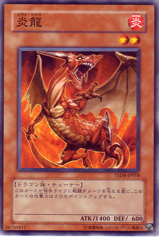 File:MagnaDrago-YSD4-JP-C.jpg