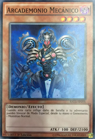 File:MekanikalArkfiend-RATE-SP-C-1E.png