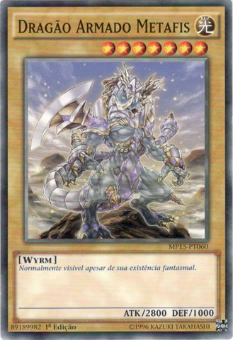 File:MetaphysArmedDragon-MP15-PT-C-1E.png