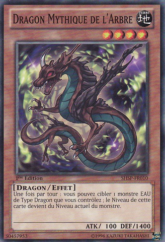 File:MythicTreeDragon-SHSP-FR-C-1E.png