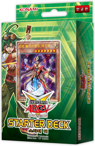 File:ST16-DeckKR.png